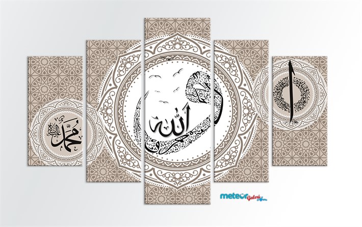 Dini Allah Elif Bismillah Vav Yazılı Kanvas Tablo