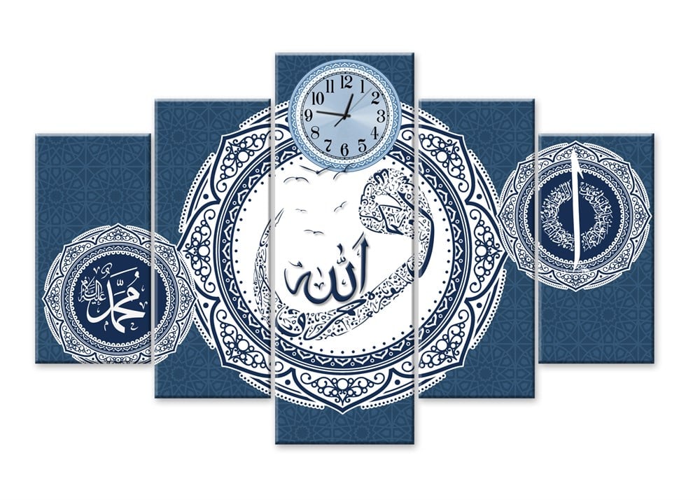Dini Saatli Elif Vav Allah Yazılı Lacivert Kanvas Tablo