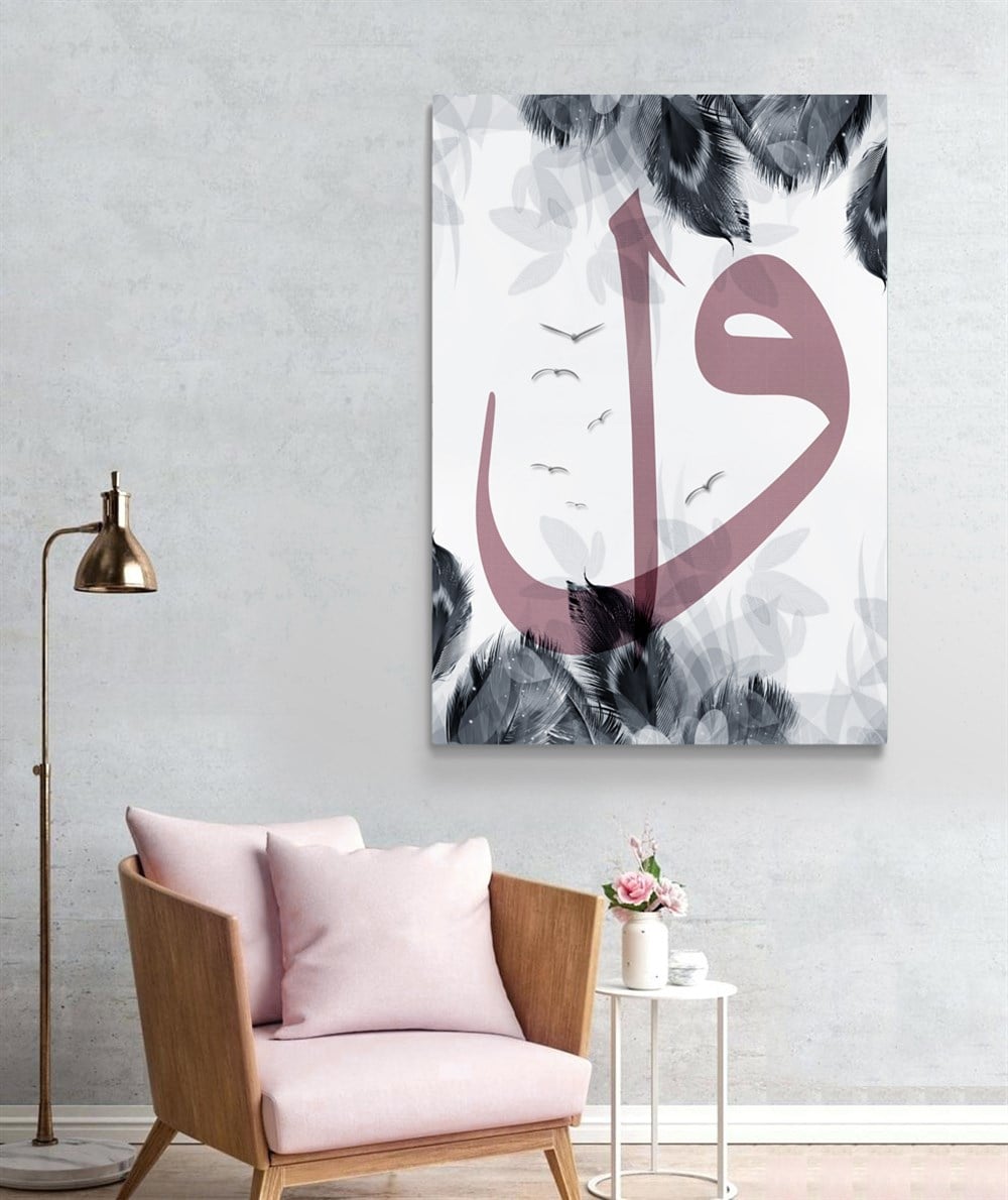 Elif Vav Gri Pembe Renkli Tek Parça Kanvas Tablo
