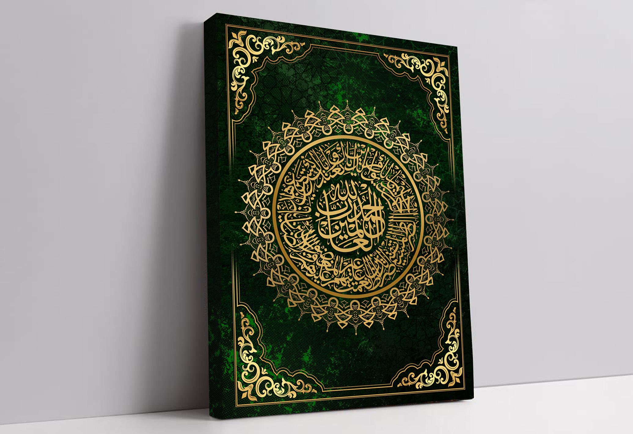 Fatiha Suresi Yeşil Renkli Dini Kanvas Tablo