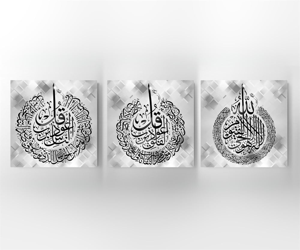 Gri renkli Ayetel Kürsi Nas Felak Süresi 3 Parça Kanvas Tablo Siyah Beyaz