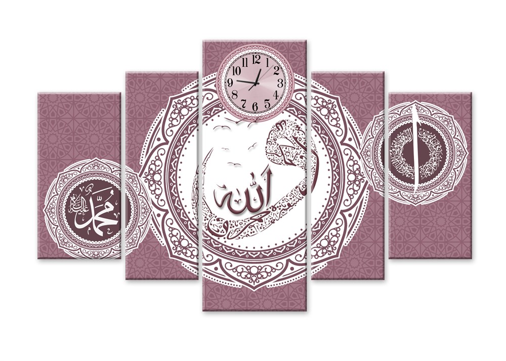 Gül Pembesi Dini Kanvas Tablo