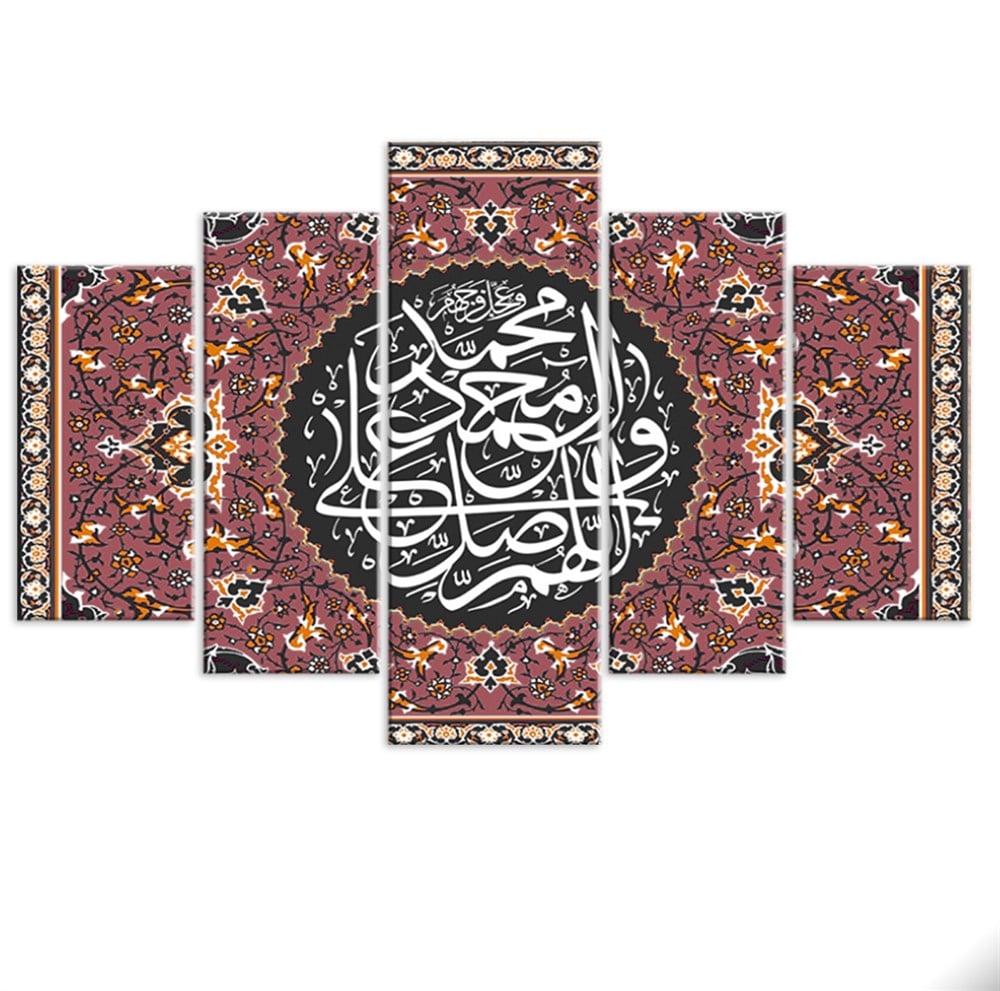 İslam Sanatı Dini Kanvas Tablo