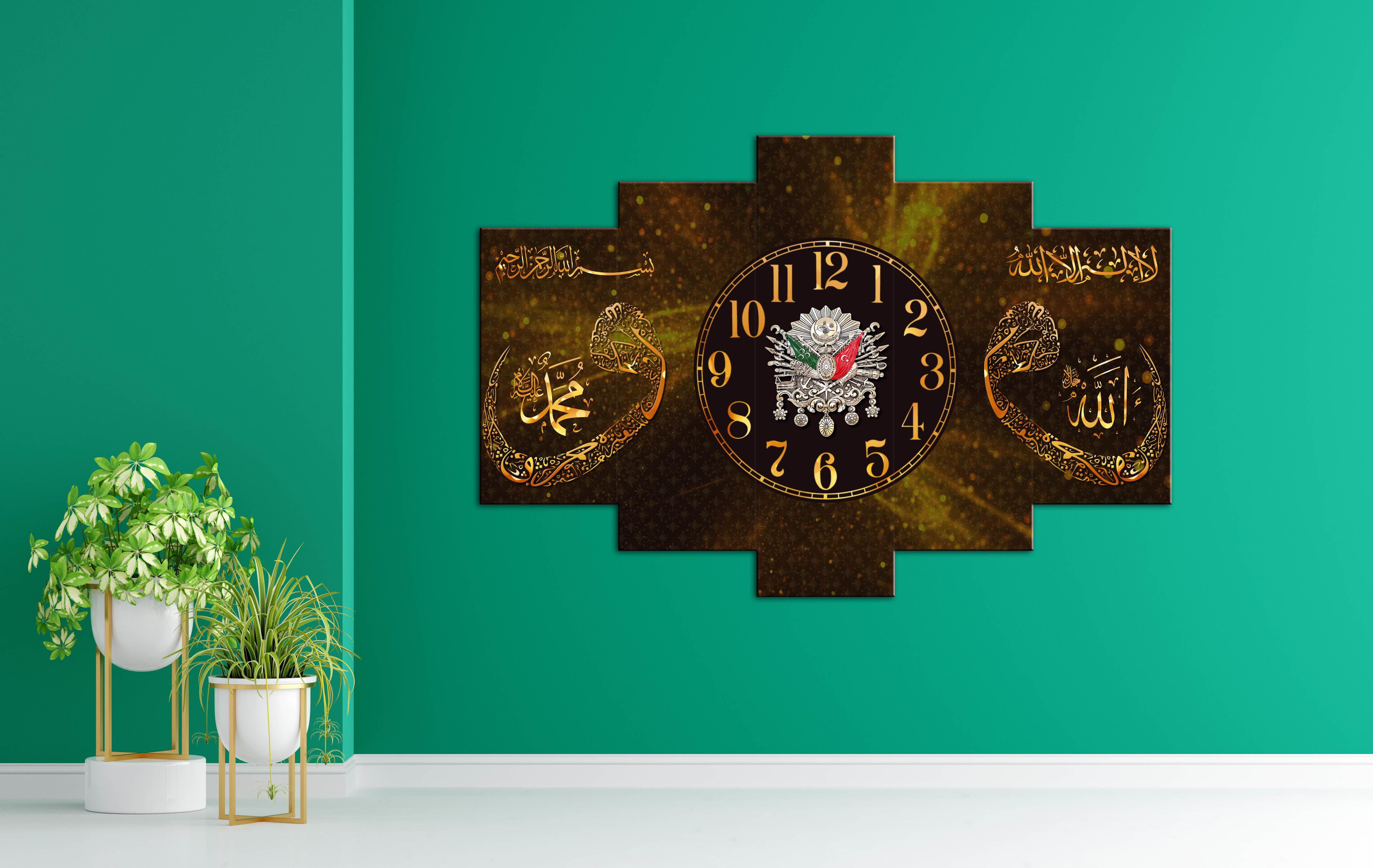 İslami 5 Parçalı Duvar Sanatı