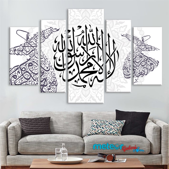 Mor Semazen Kelime-i Tevhid La İlahe İllallah İslami Kanvas Tablo