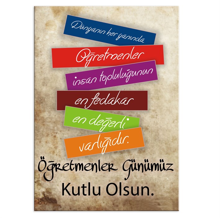 Öğretmenler Günü Kanvas Tablosu