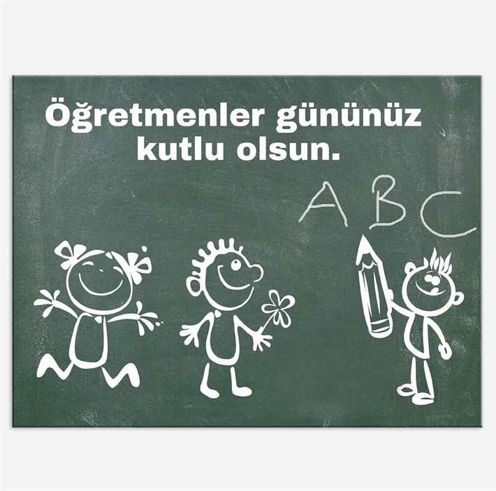 Öğretmenler Günü Kanvas Tablosu