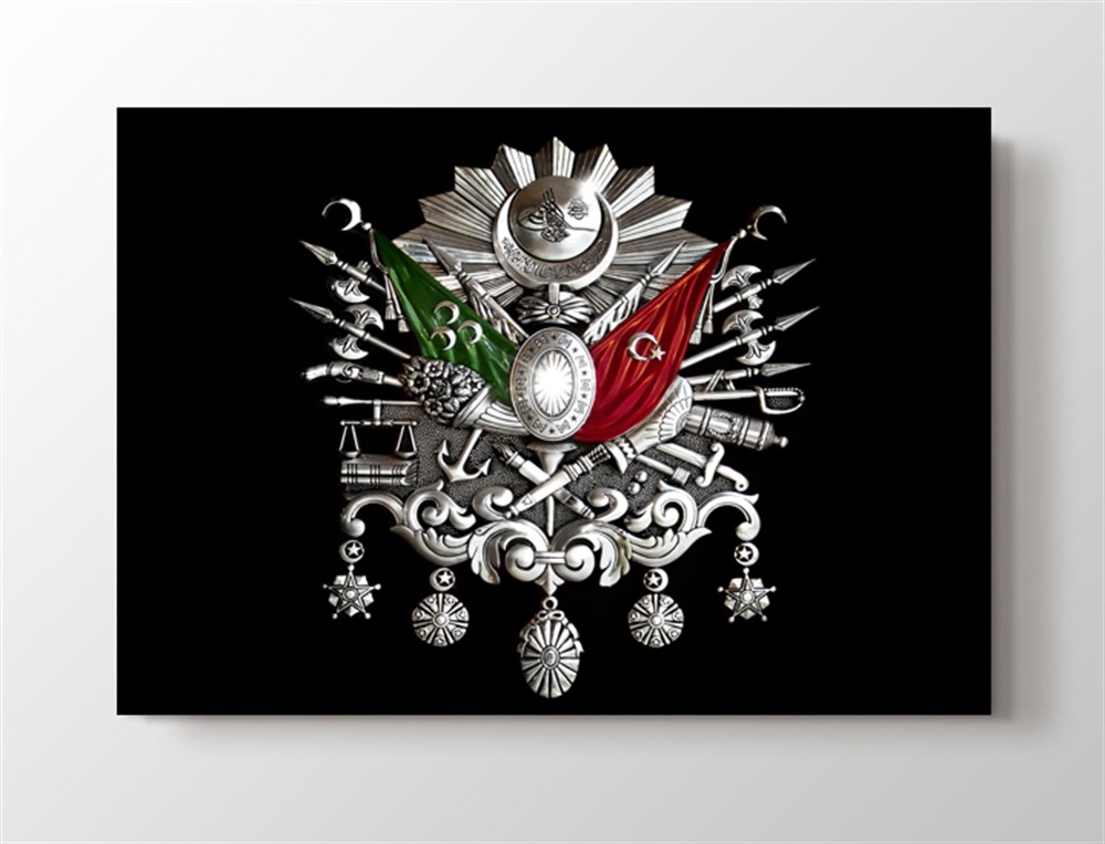Osmanlı Arması Kanvas Tablo
