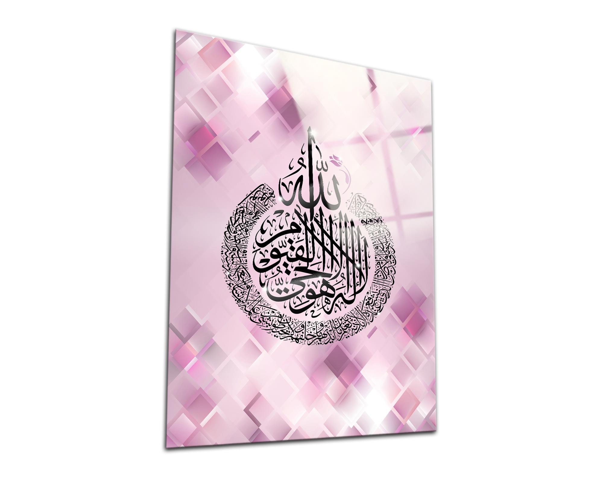 Pembe Ayetel Kürsi Dini Cam Tablo