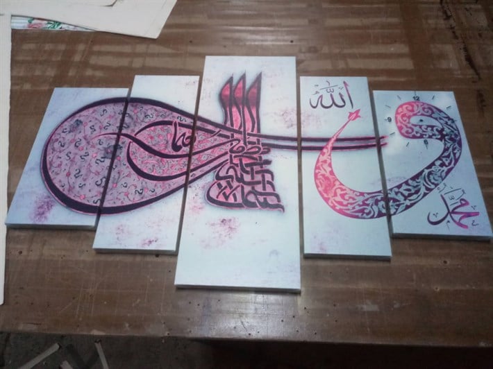 Pembe Fuşya Renkli Tuğra Vav İslami Dini Kanvas Tablo 