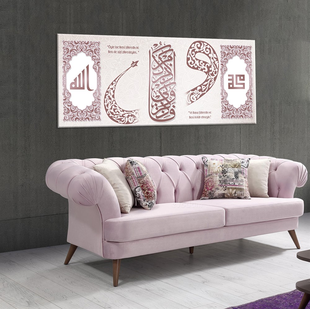 Pembe Krem Dekoratif Dini Tek Parça Kanvas Tablo