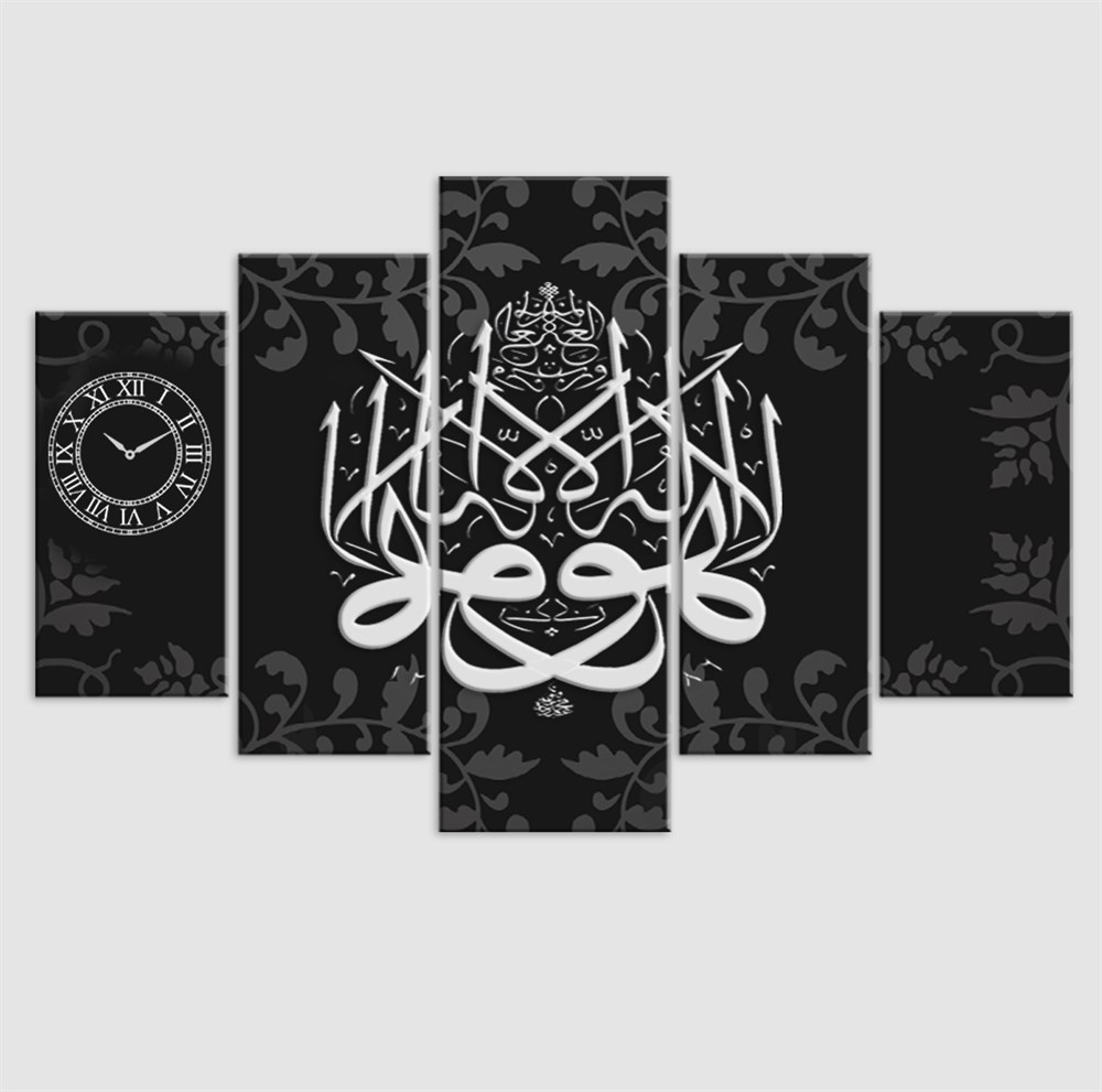 Siyah Beyaz Saatli Dini Vav  Kanvas Tablo