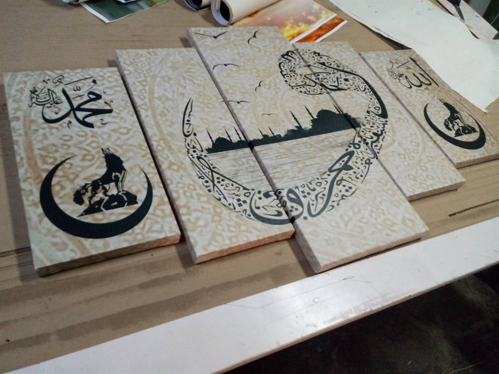 Vav Allah Muhammed Dini Kanvas Tablo