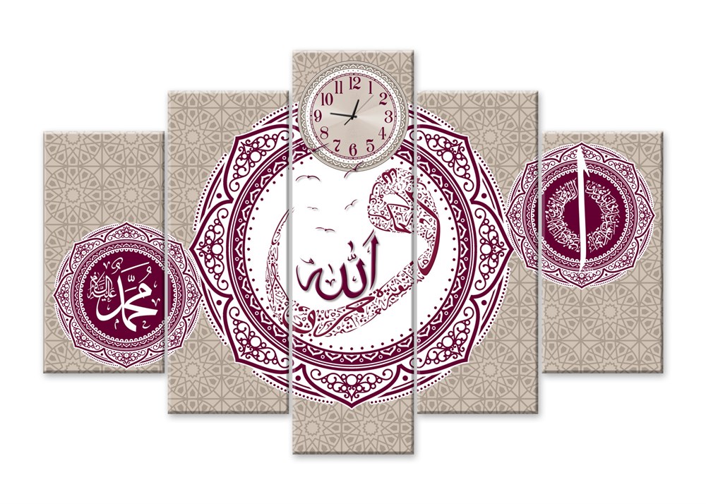 Vişne Krem Rengi Dini Saatli Kanvas Tablo 