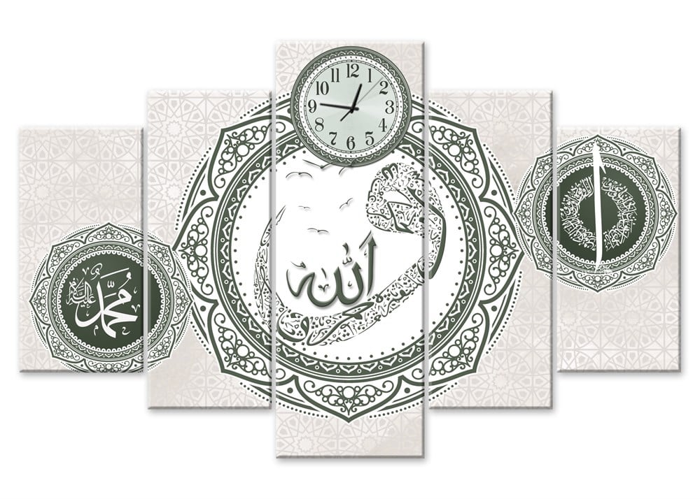 Yeşil Krem Renkli Elif Vav Muhammed Allah Yazılı Saatli Kanvas Tablo