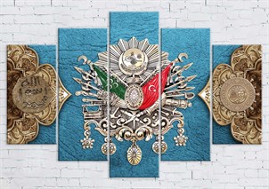 Osmanlı Tuğrası ve Hz Muhammed Mührü Şerifi 5 Parçalı Kanvas Tablo