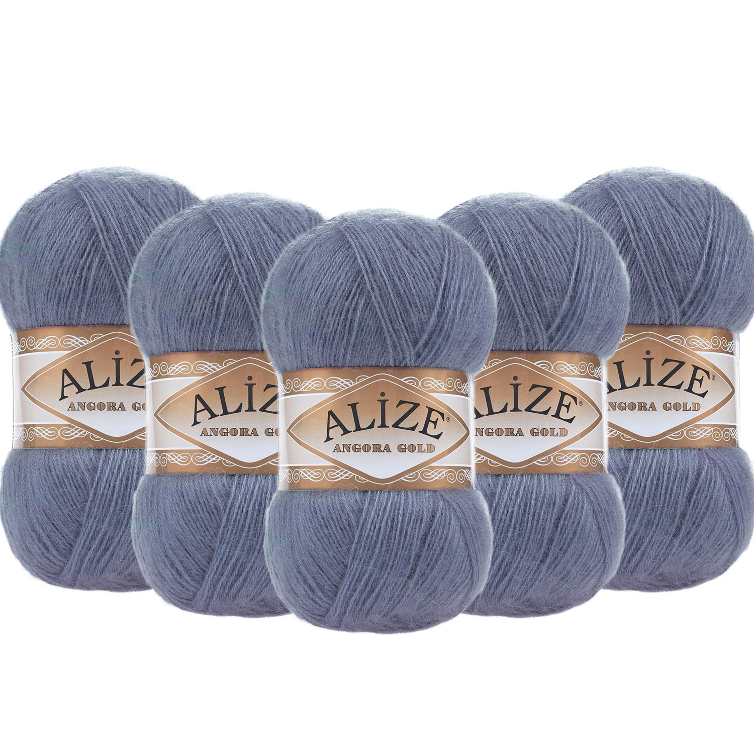 Alize Angora Gold El Örgü İpliği - 203 Denim Melanj   5 Adet