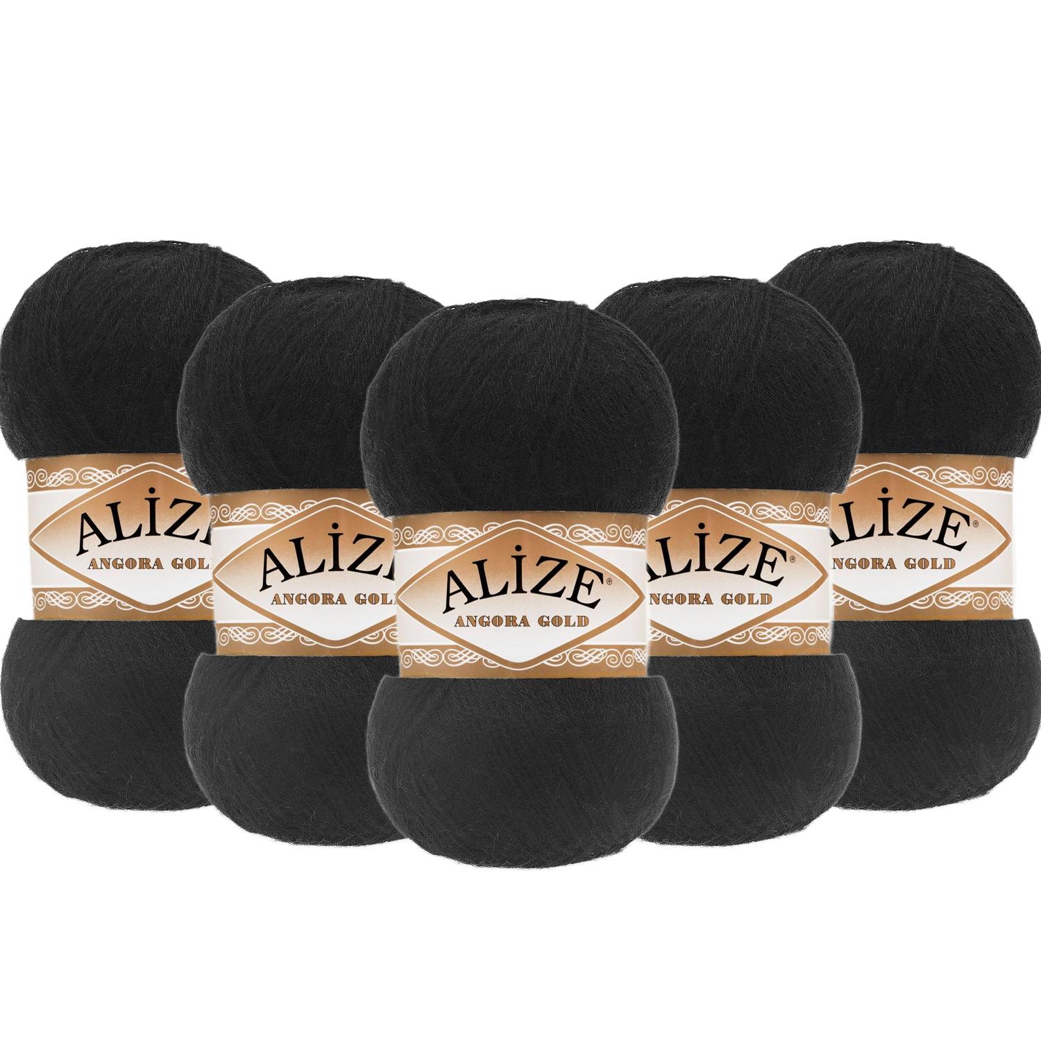Alize Angora Gold El Örgü İpliği - 60 Siyah   5 Adet