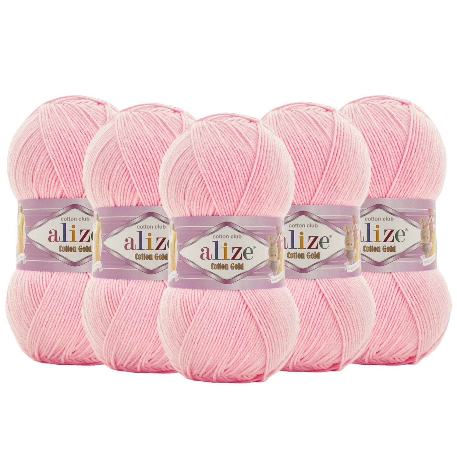 Alize Cotton Gold El Örgü İpliği - 518 Pembe   5 Adet