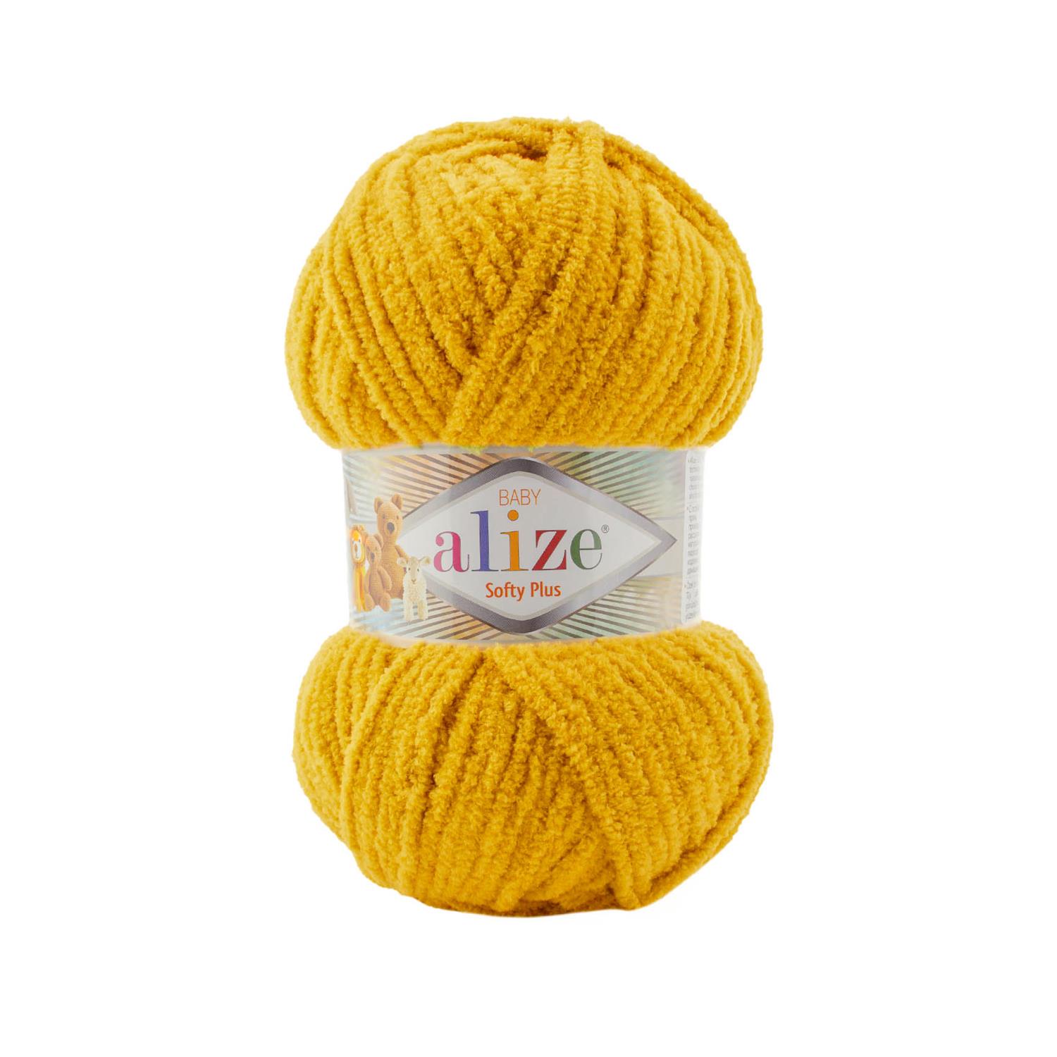 Alize Softy Plus El Örgü İpliği - 02 Hardal - 