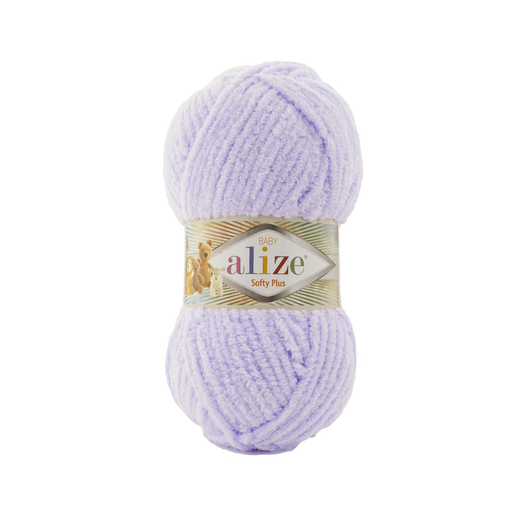Alize Softy Plus El Örgü İpliği 146 Lila  - 1 ADET