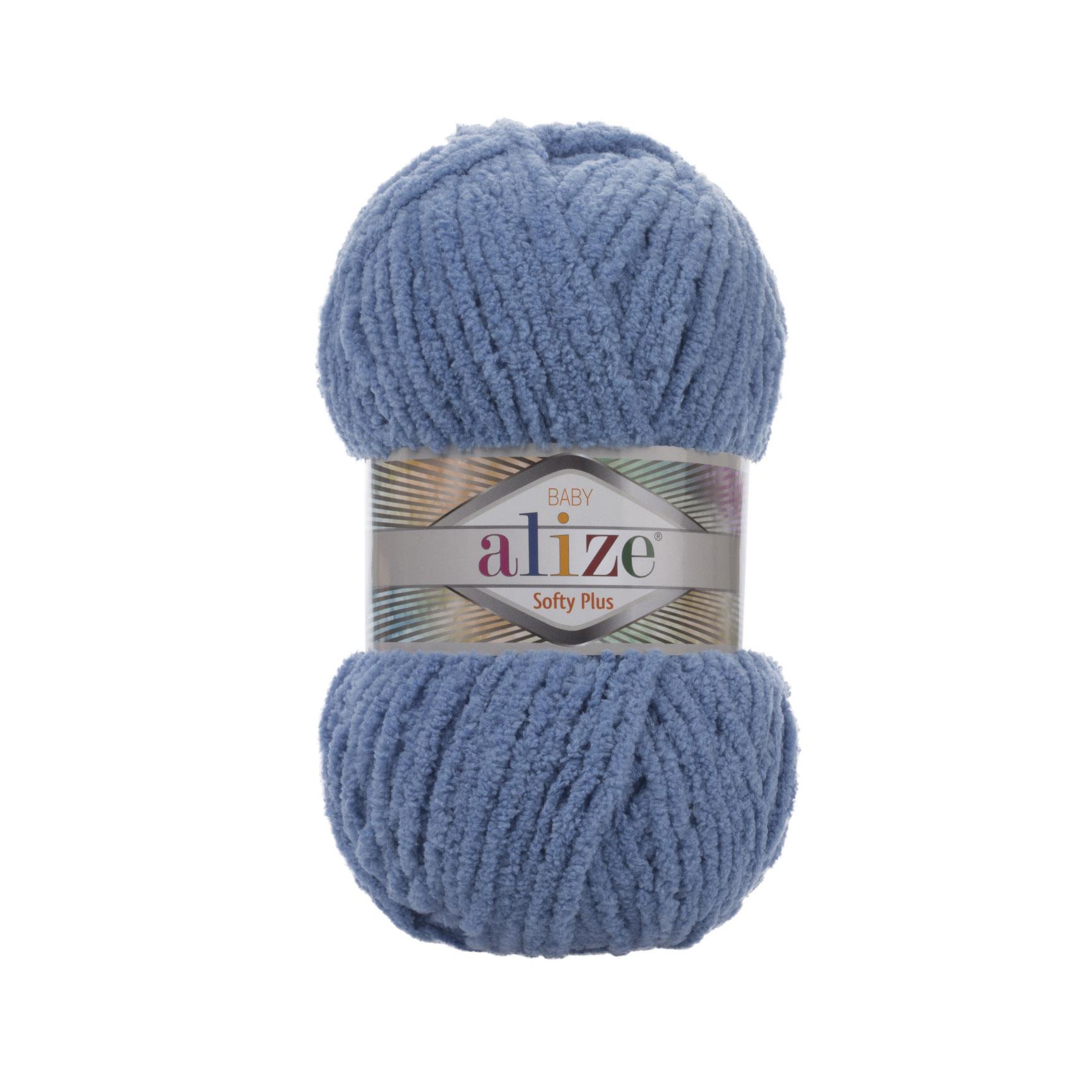 Alize Softy Plus El Örgü İpliği 374 Mavi  - 1 ADET