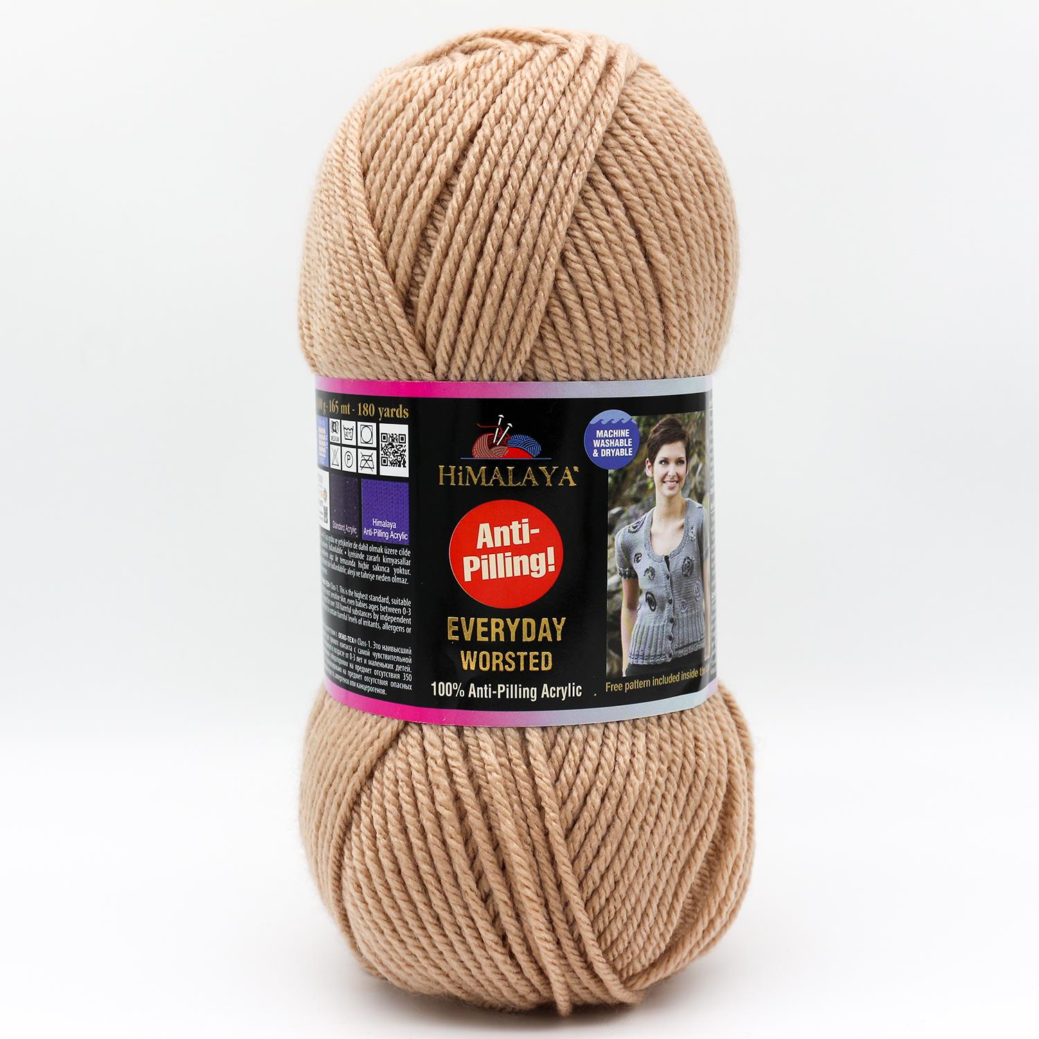 Himalaya Everyday Worsted Anti Pilling 70607 Sütlü Kahve 