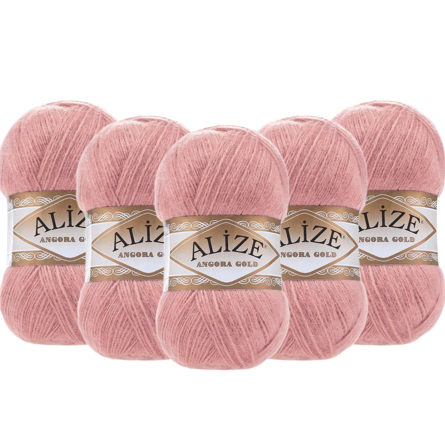 Alize Angora Gold El Örgü İpliği - 144 Pembe   5 Adet