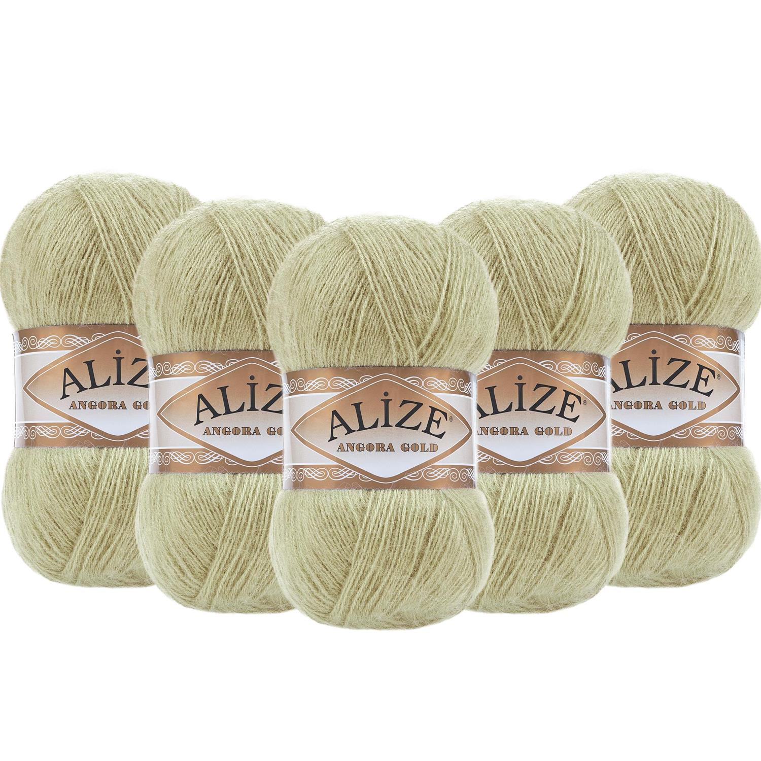 Alize Angora Gold El Örgü İpliği - 267 Yeşil   5 Adet