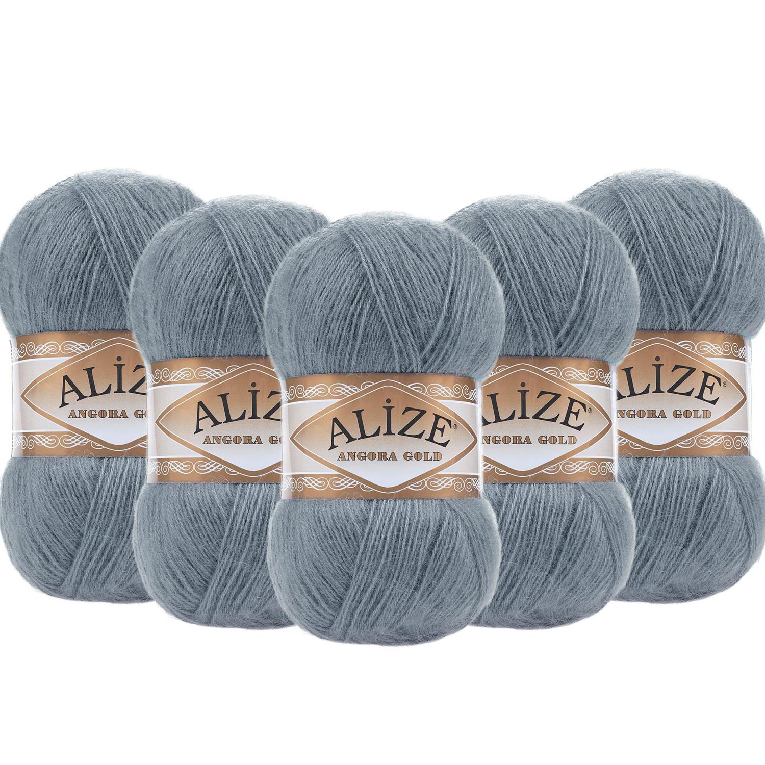 Alize Angora Gold El Örgü İpliği - 87 Gri   5 Adet
