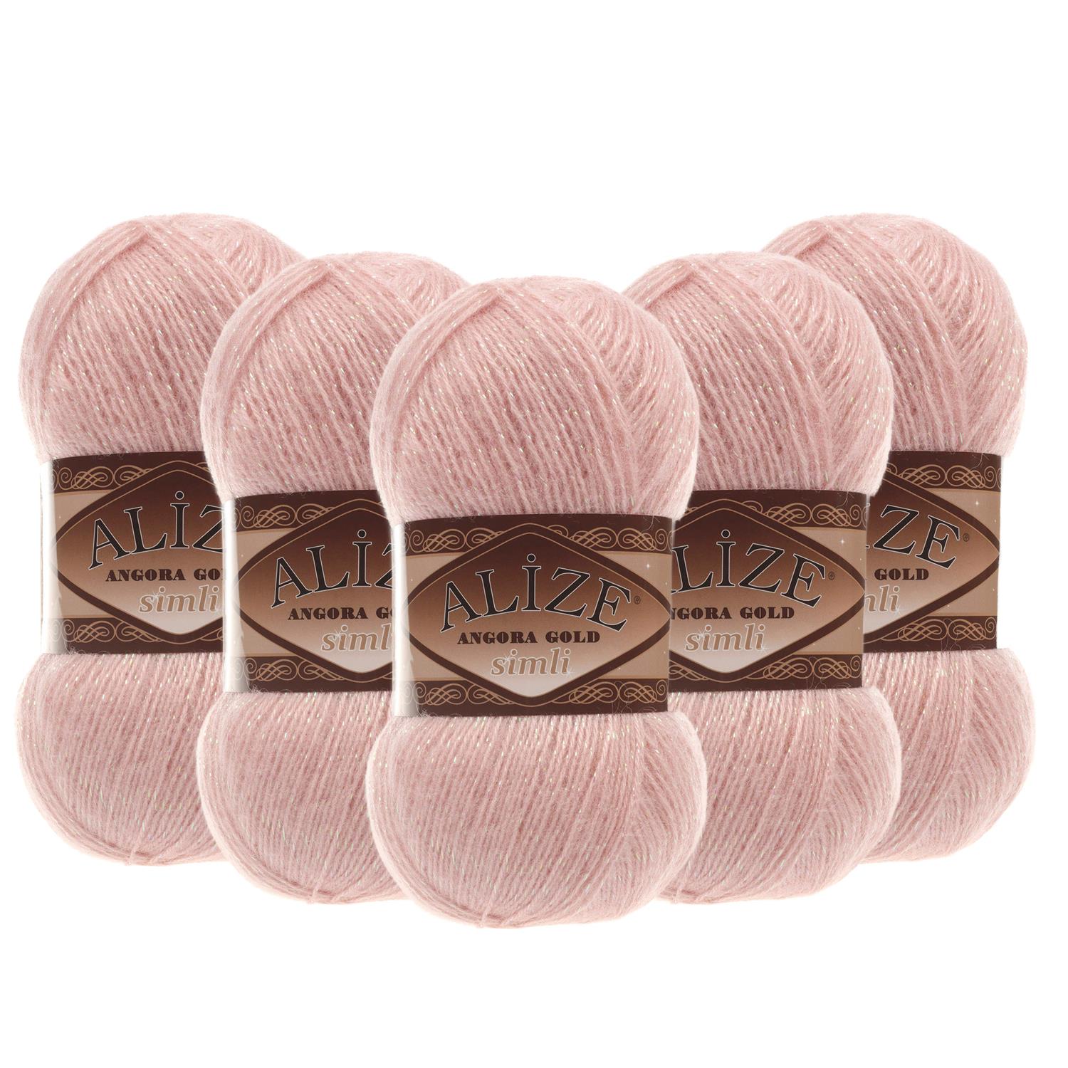 Alize Angora Gold Simli El Örgü İpliği - 161 Pudra Pembe   5 Adet