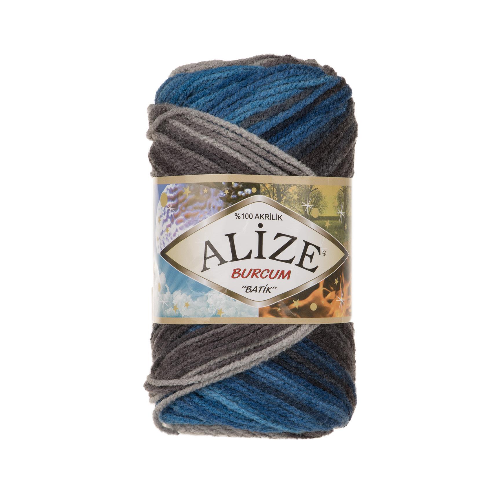 Alize Burcum Batik El Örgü İpliği 4200 Batik  - 1 ADET