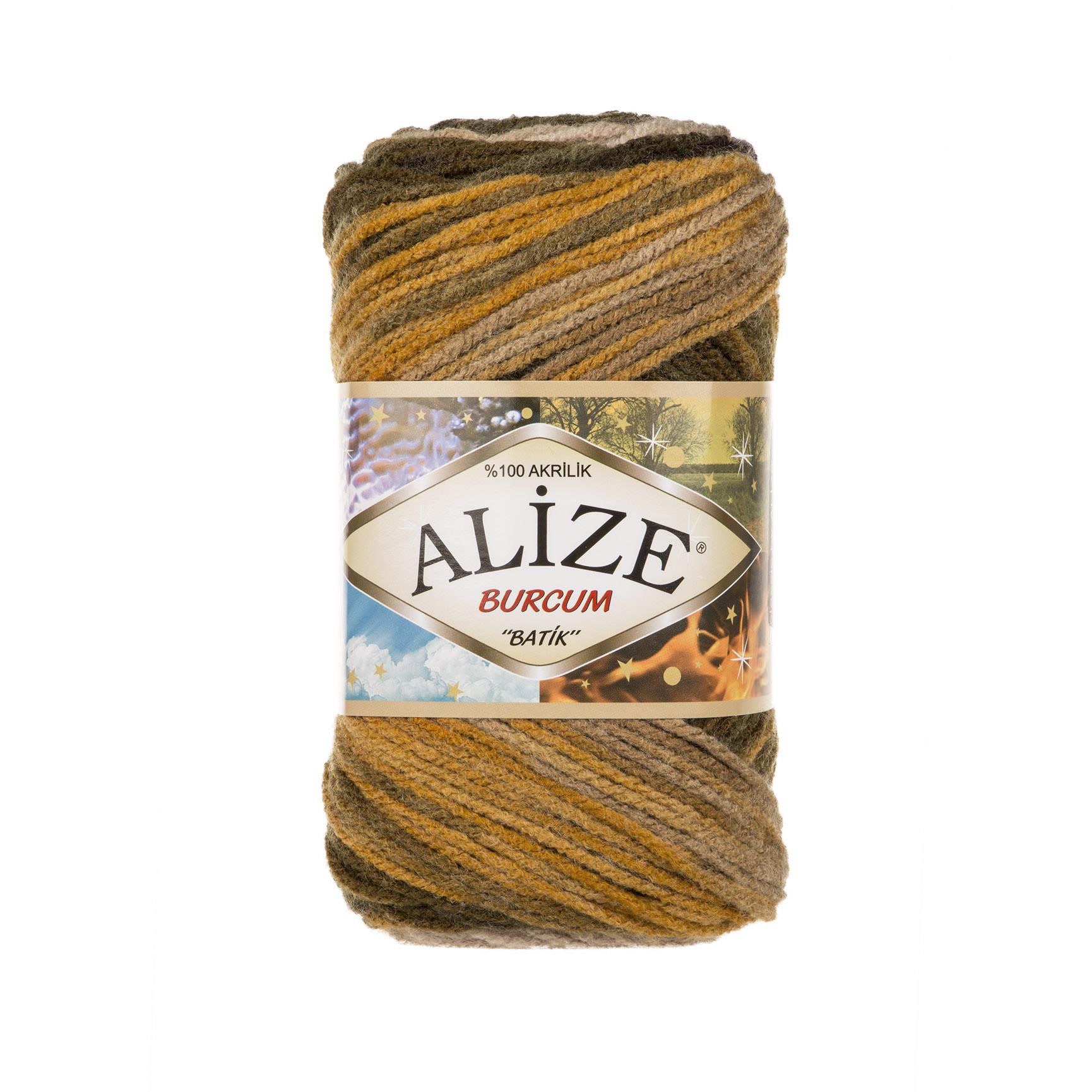 Alize Burcum Batik El Örgü İpliği 5850 Batik  - 1 ADET