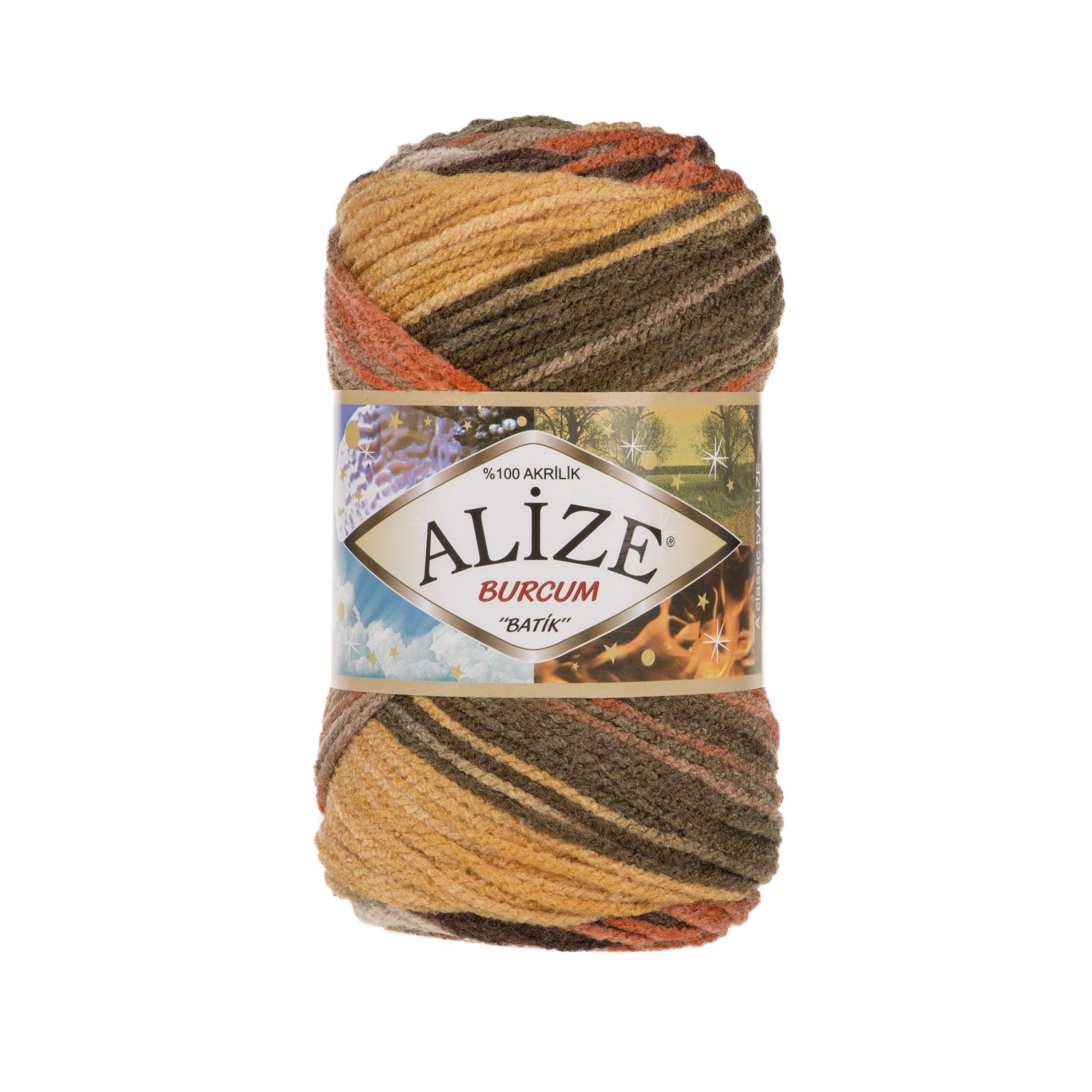 Alize Burcum Batik El Örgü İpliği 6060 Batik  - 1 ADET