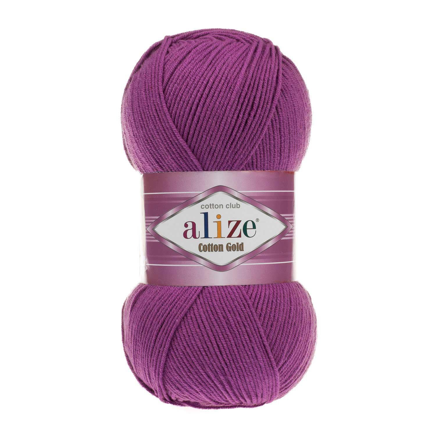 Alize Cotton Gold 122 Mürdüm 