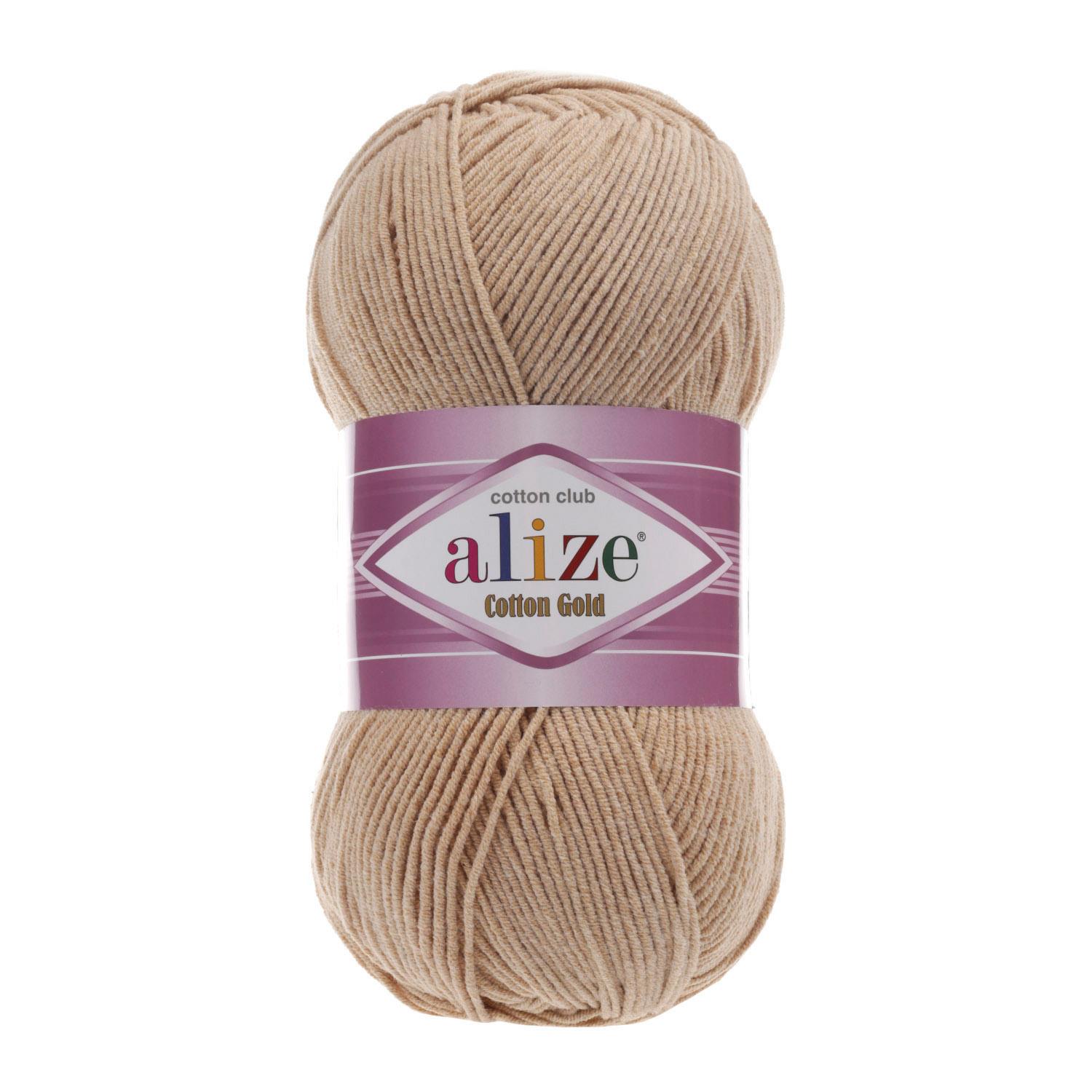Alize Cotton Gold 262 Sütlü Kahve 