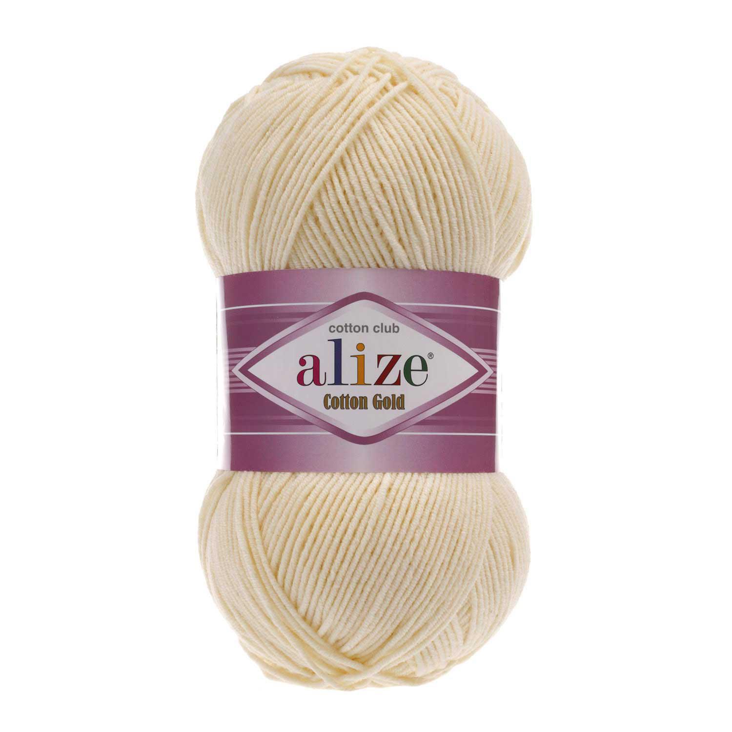 Alize Cotton Gold 458 Sahra 