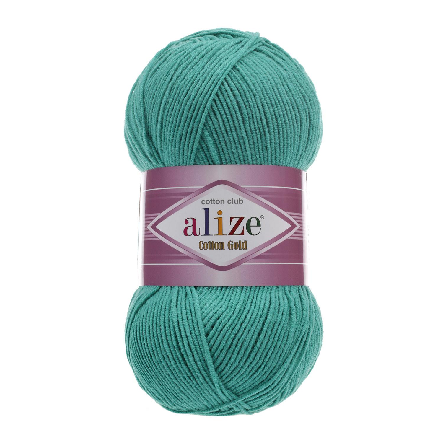 Alize Cotton Gold 610 Yeşil 