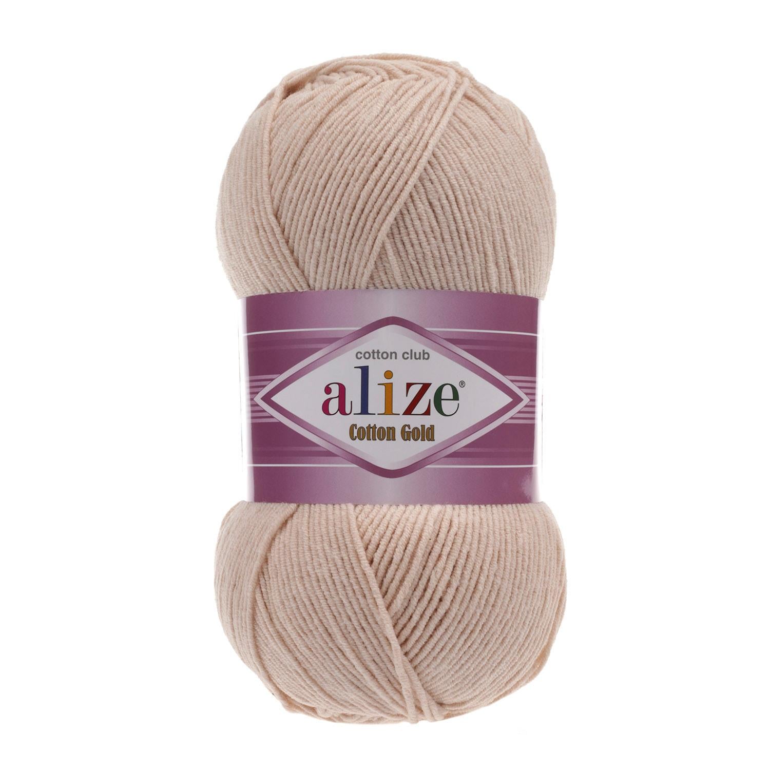 Alize Cotton Gold 67 Mum Işığı 