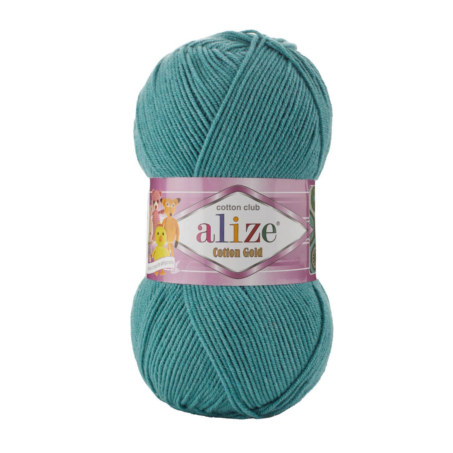 Alize Cotton Gold El Örgü İpliği 156 Yeşil  - 1 ADET