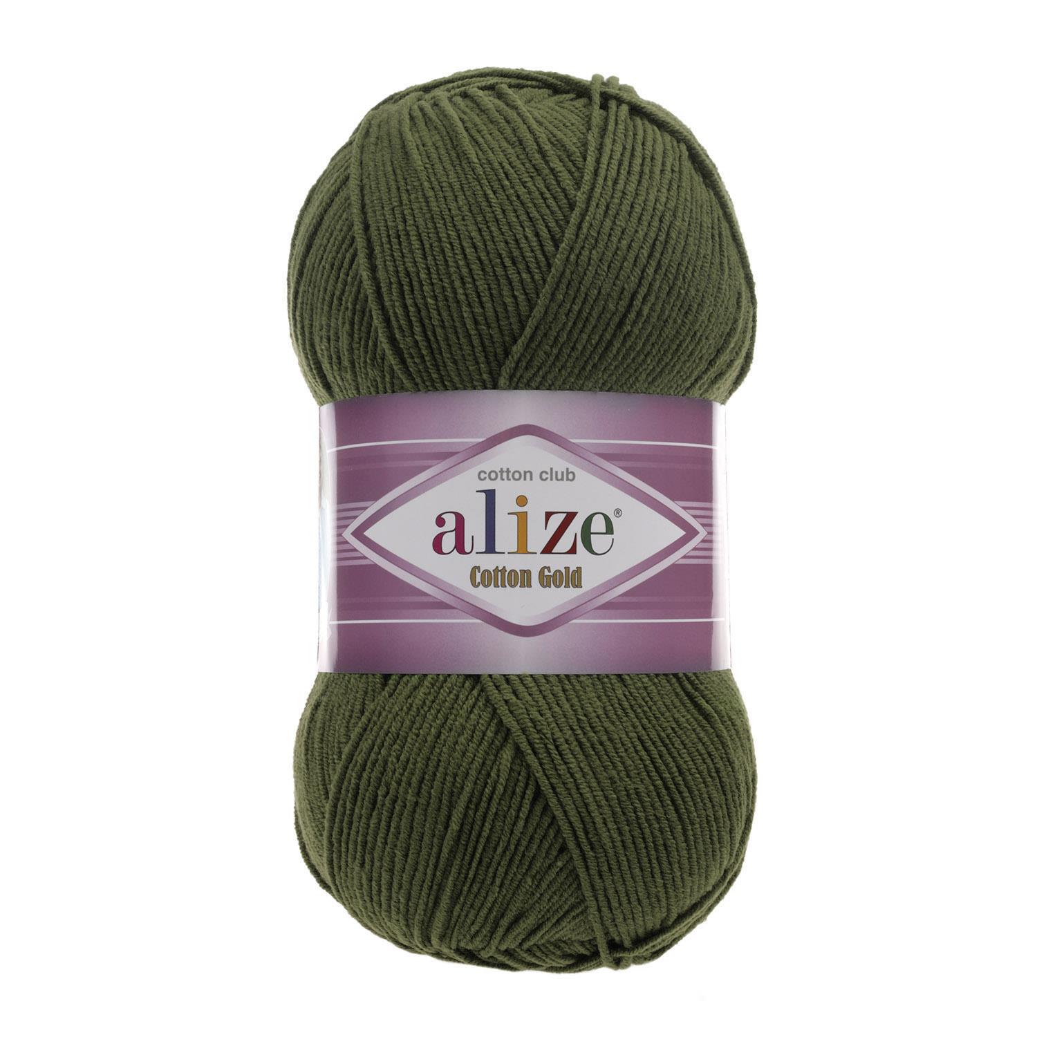 Alize Cotton Gold El Örgü İpliği 29 Yeşil  - 1 ADET