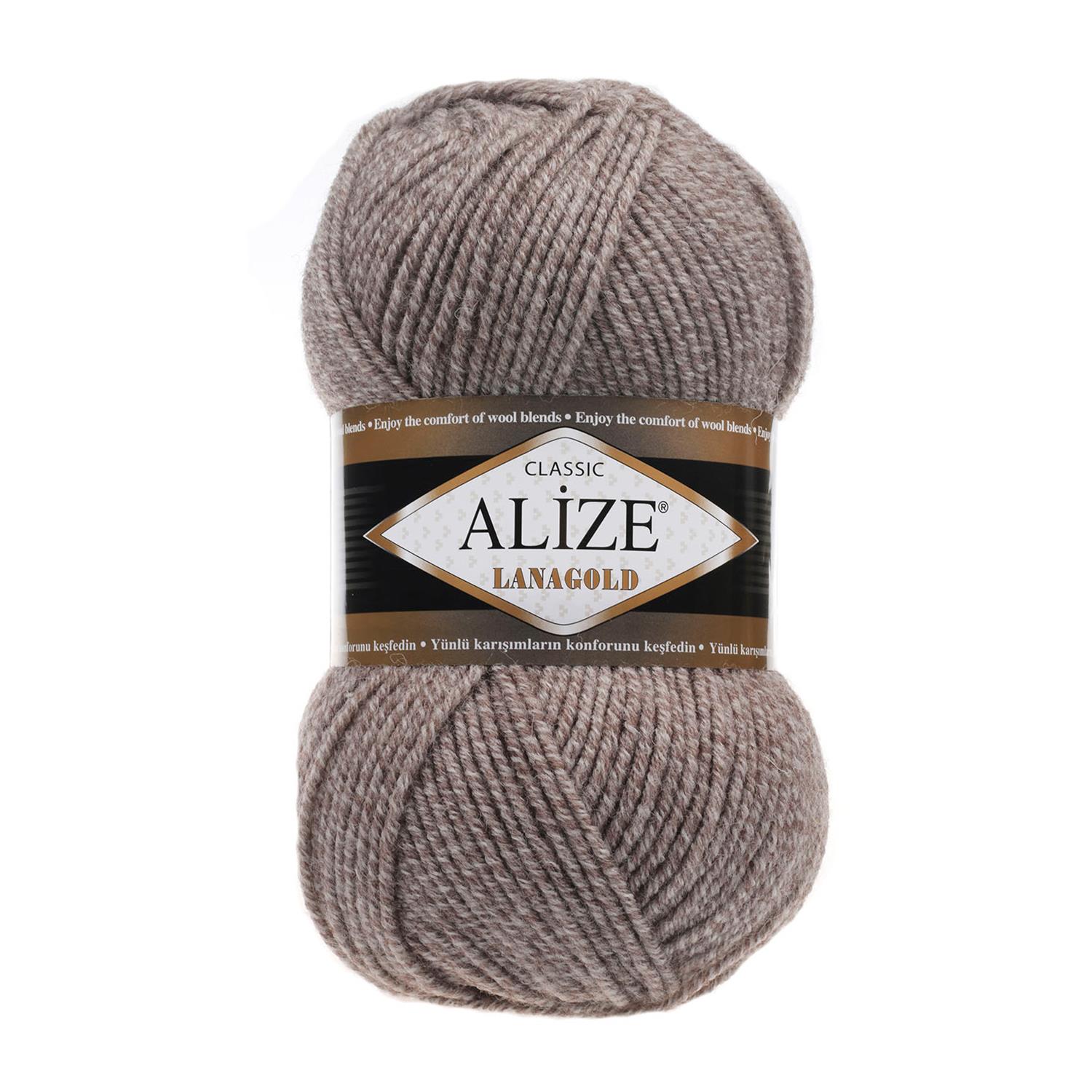 Alize Lanagold/650 Kırçıllı Kahve/