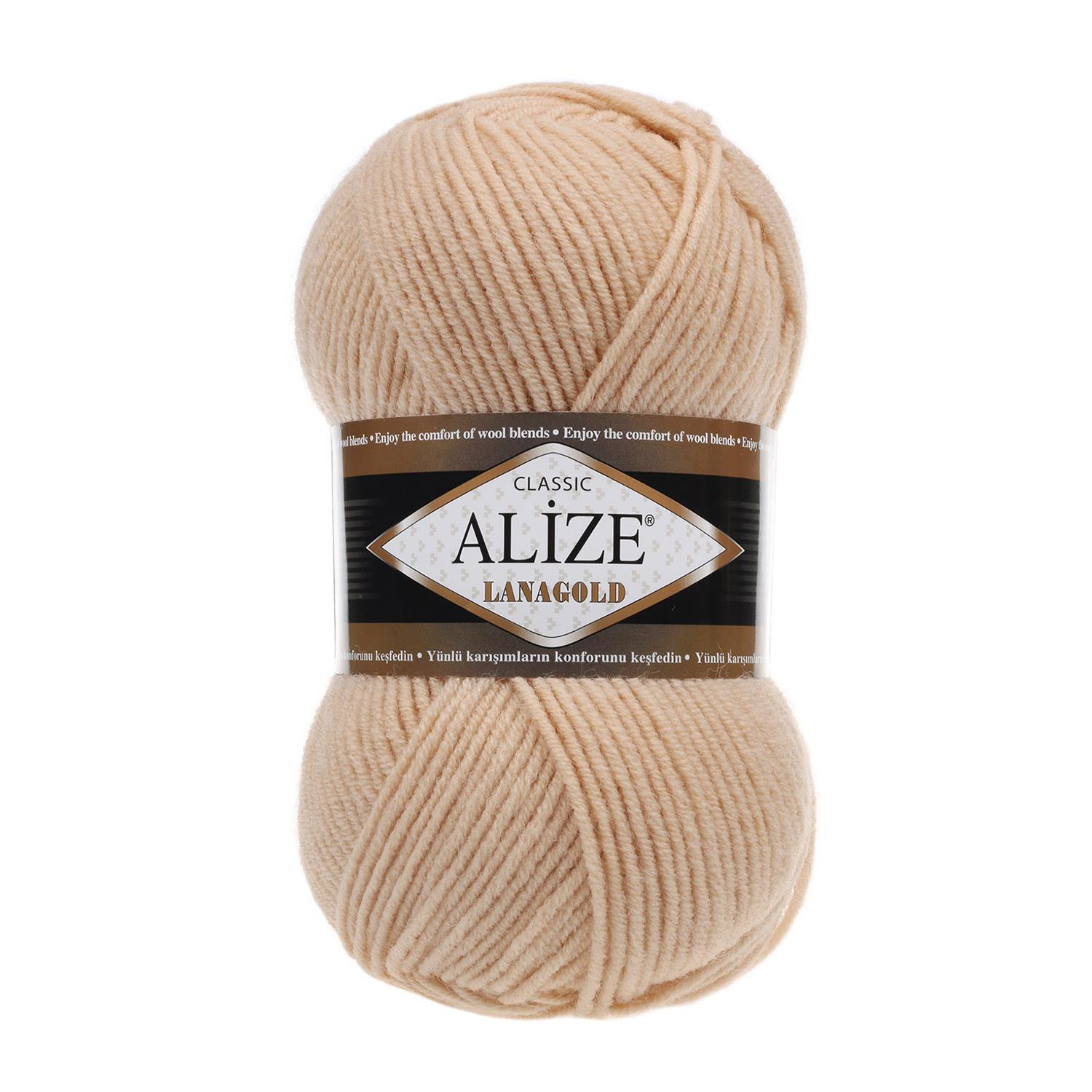Alize Lanagold/680 Sütlü Kahve/