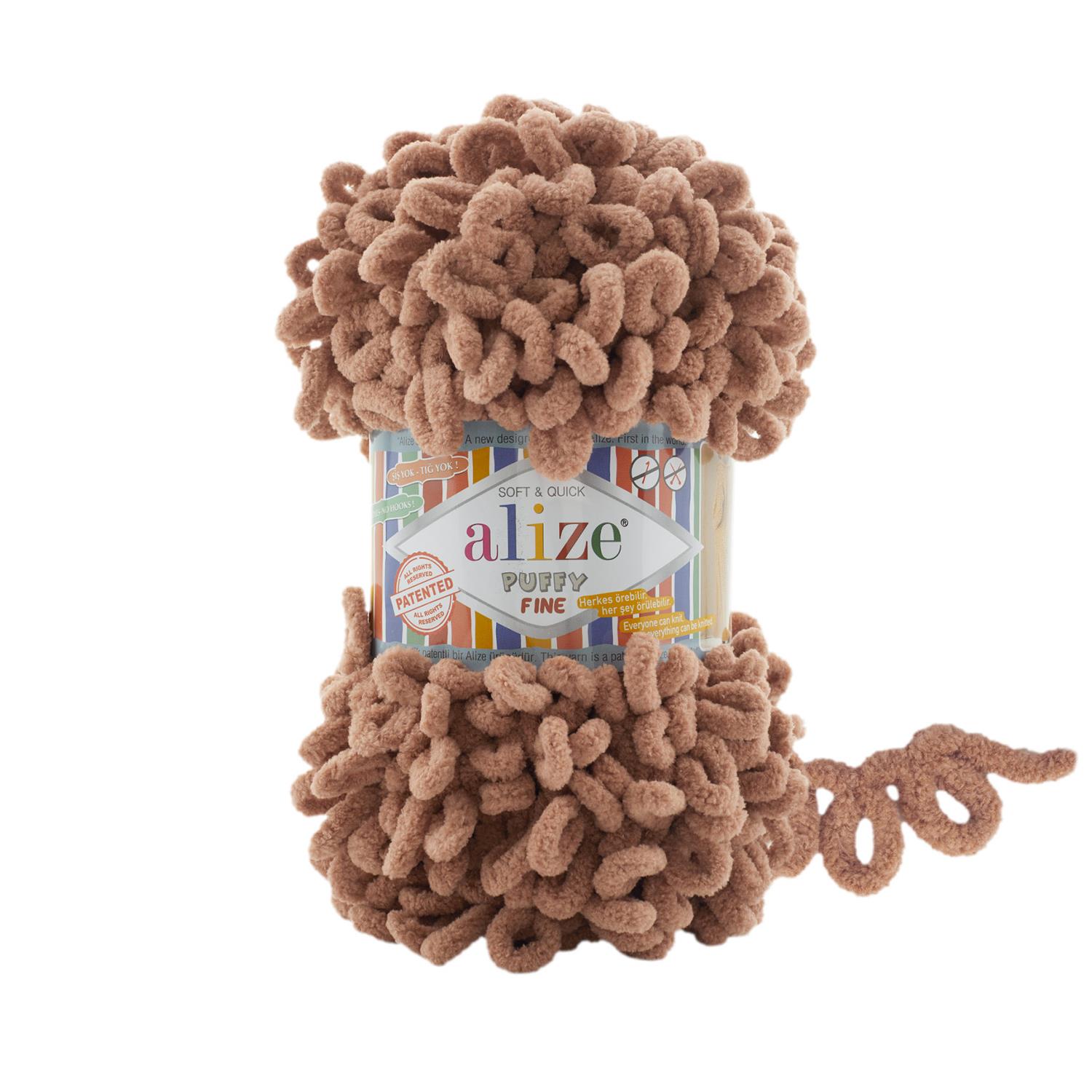 Alize Puffy Fine 261 Sütlü Kahve