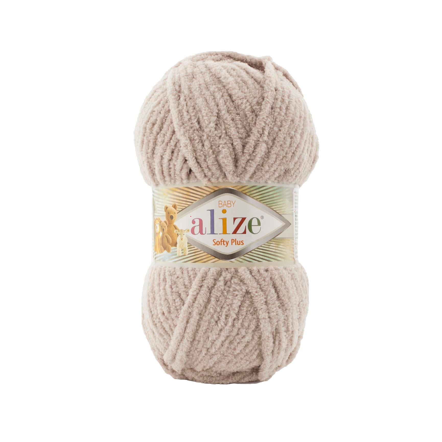Alize Softy Plus El Örgü İpliği 115 Sütlü Kahve  - 1 ADET