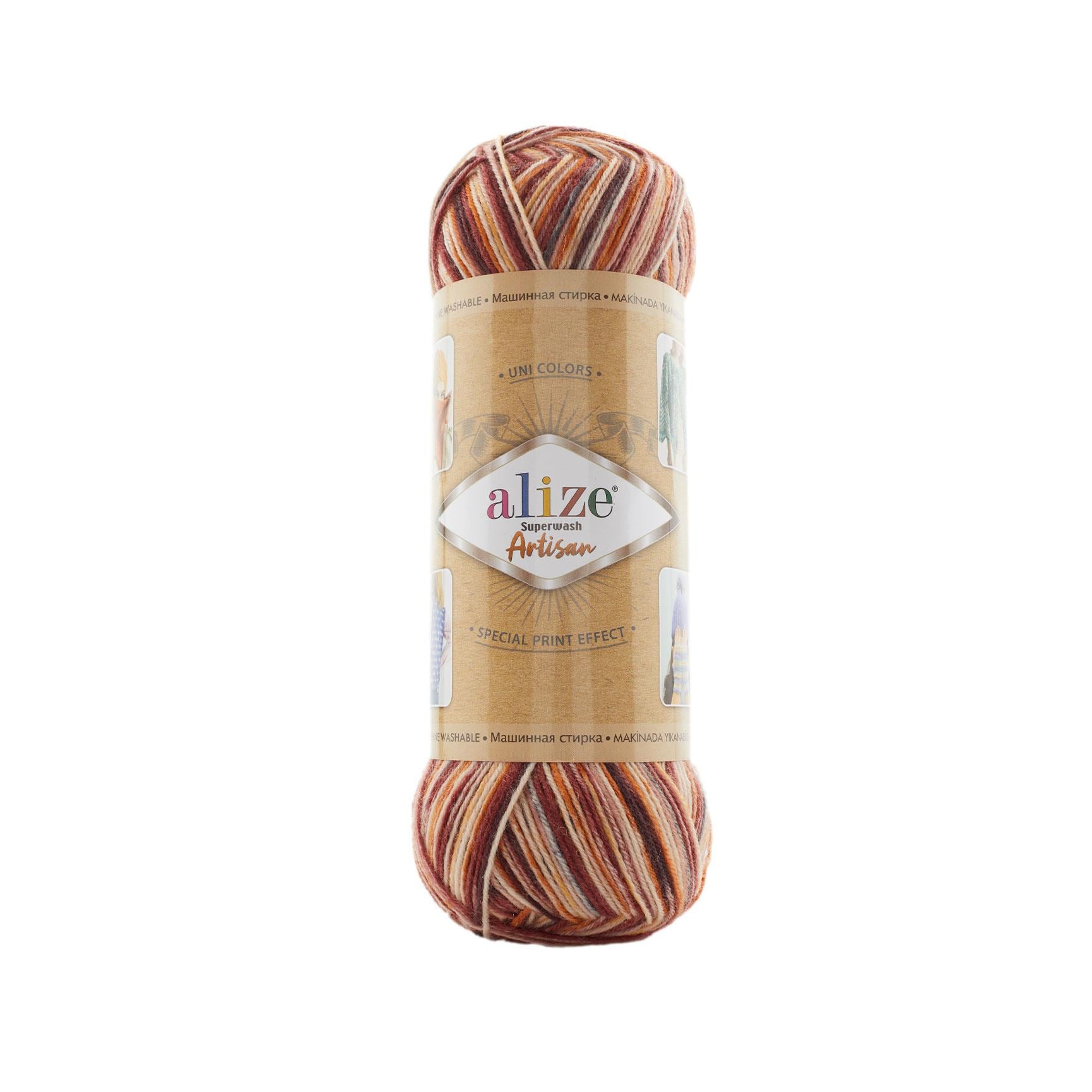 Alize Superwash Artisan El Örgü İpliği 9015 Çok Renkli  - 1 ADET
