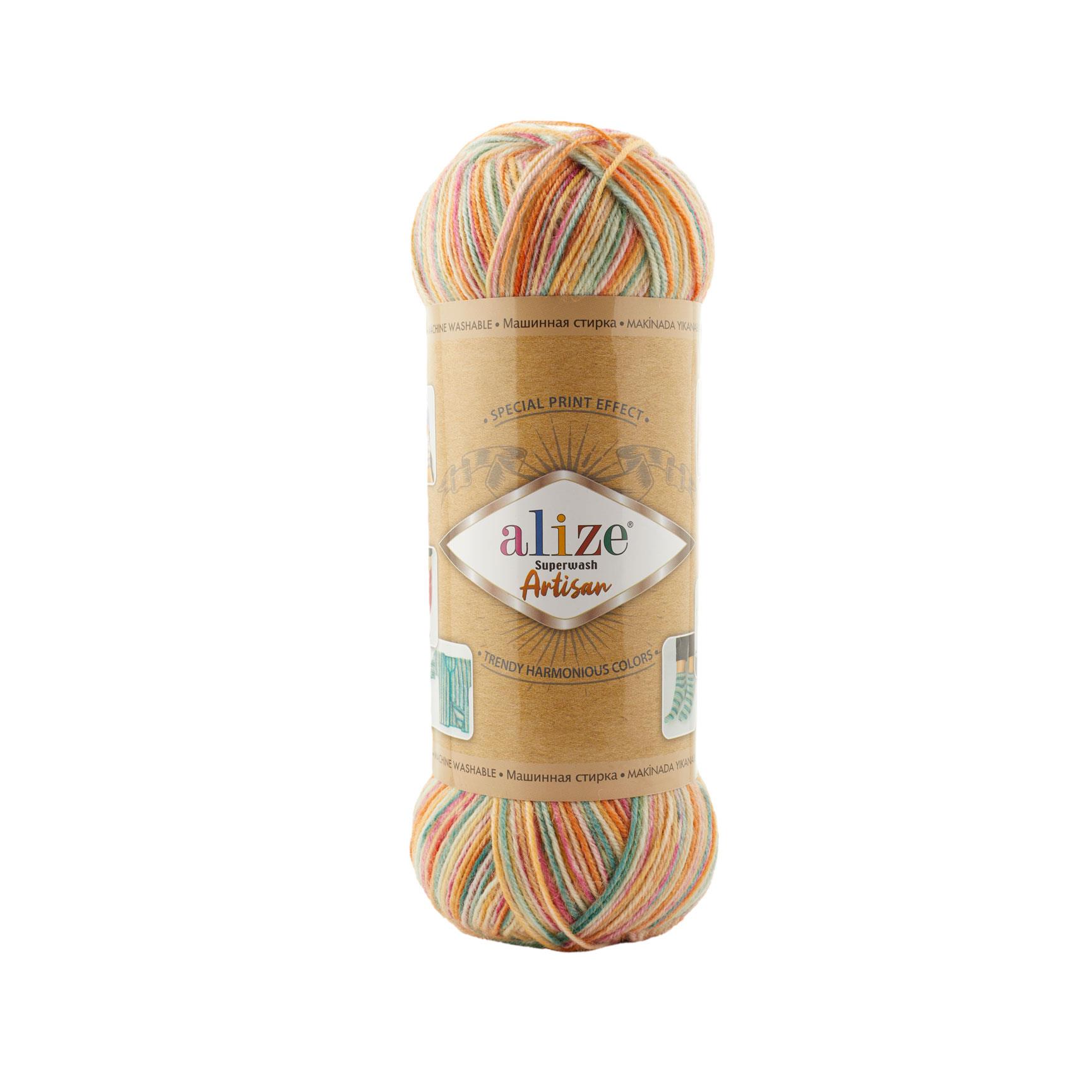 Alize Superwash Artisan El Örgü İpliği 9012 Çok Renkli  - 1 ADET