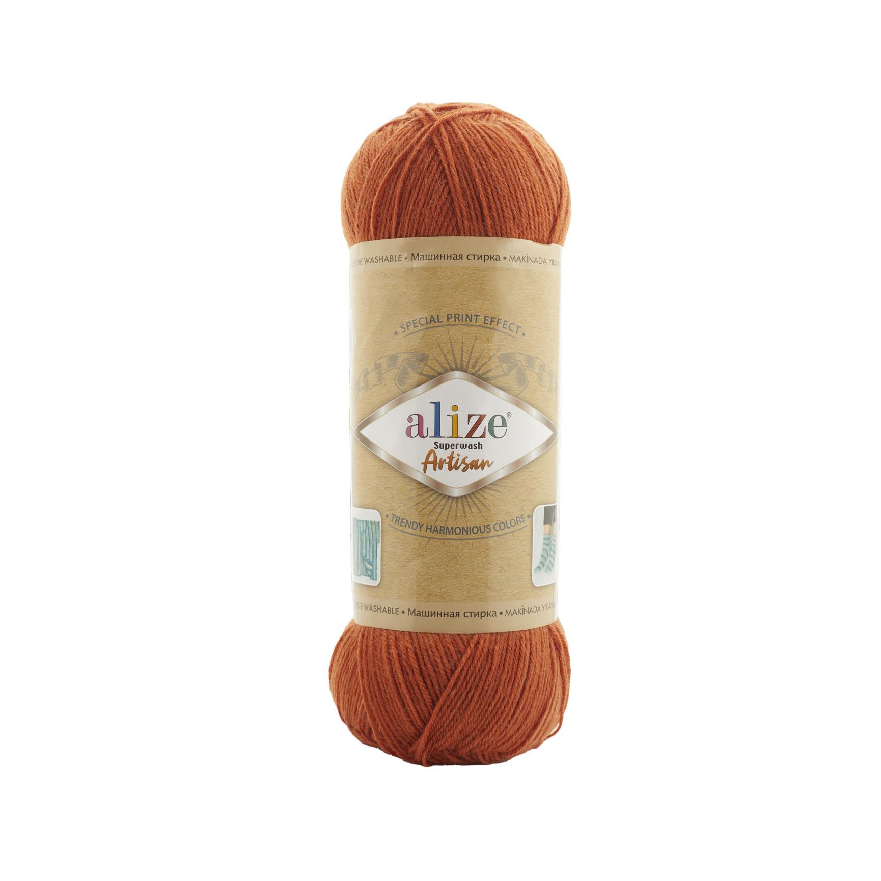 Alize Superwash Artisan El Örgü İpliği 433 Kiremit  - 1 ADET