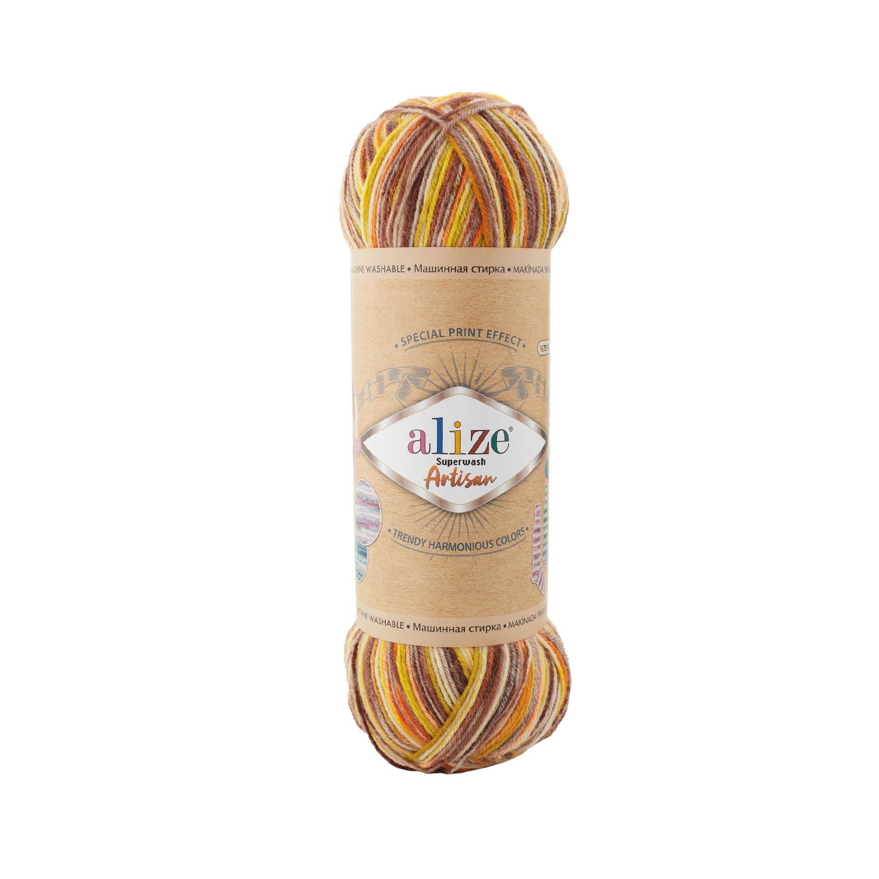 Alize Superwash Artisan El Örgü İpliği 9006 Çok Renkli  - 1 ADET