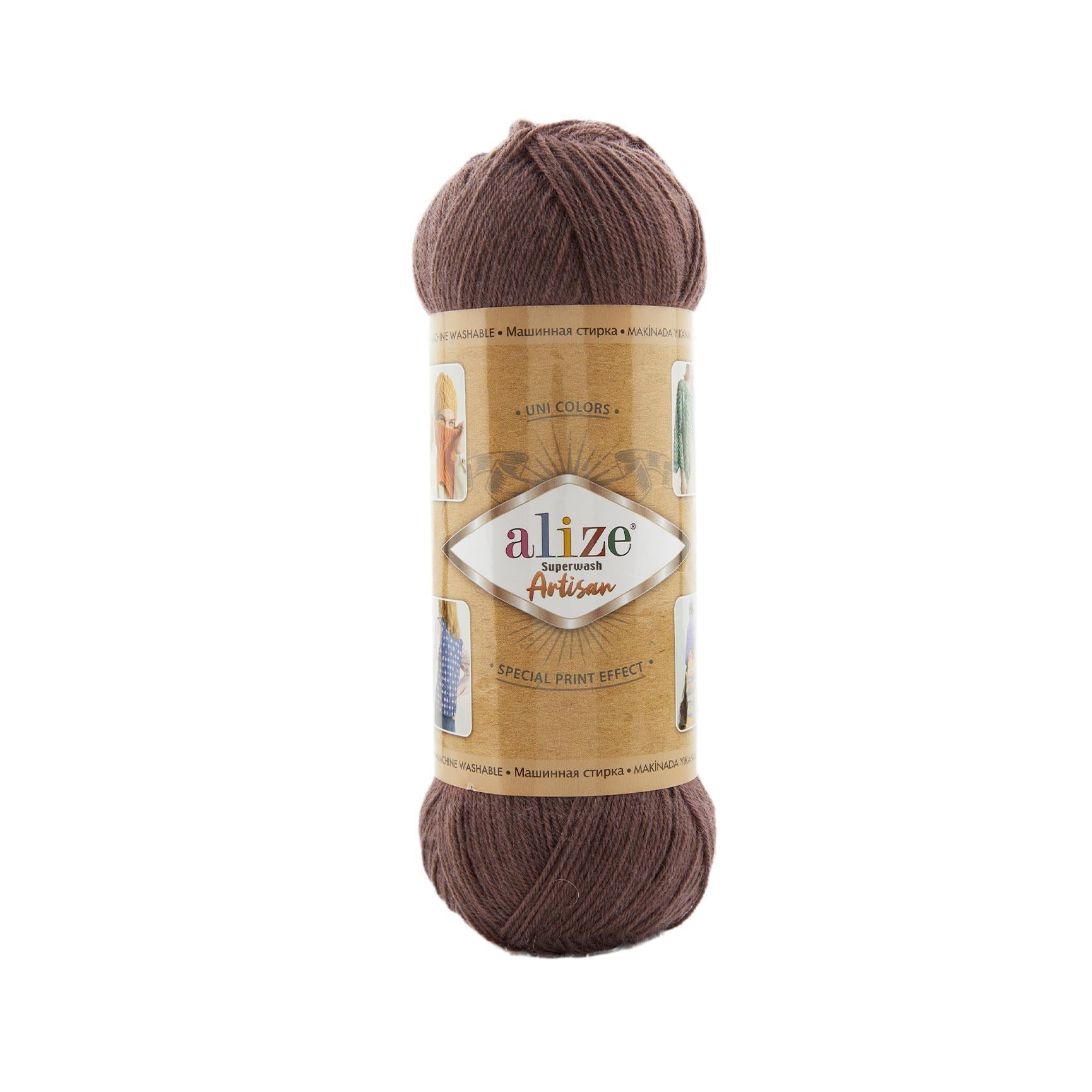 Alize Superwash Artisan El Örgü İpliği 232 Kahverengi  - 1 ADET